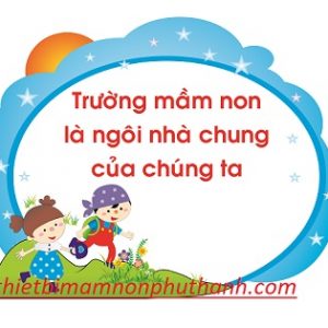 BMT 101